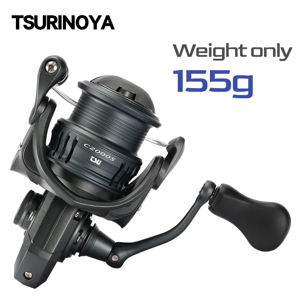 TSURINOYA Ultra Hafif 155g Yem - Kastking Reel Zephyr incelemesi ve fiyatı